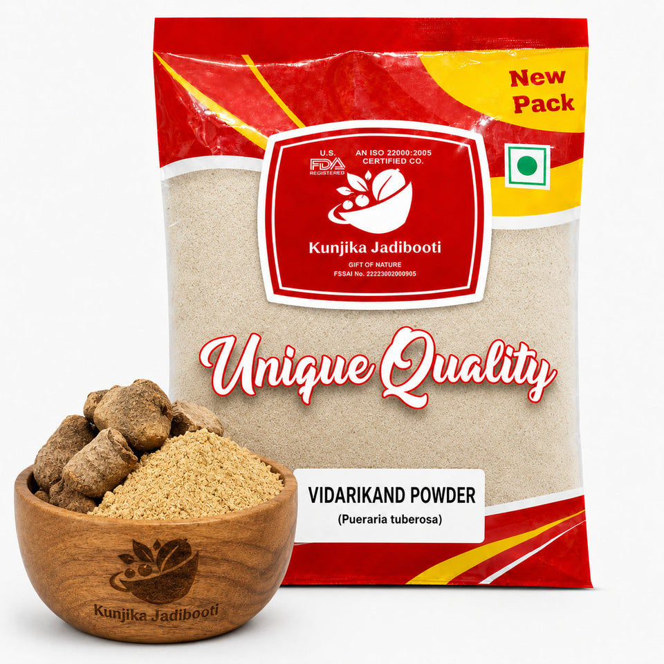 Kunjika Jadibooti Vidarikand Herbal Kudzu | (Pueraria tuberosa) Bidharikand Indian Kudju | Air Potato| Jadi Booti Powder - 100 gm