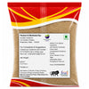 Kunjika Jadibooti Babool Bark - Kikar Chaal - Babul Bark - Babool Chhal | Jadi Booti Powder - 100 gm
