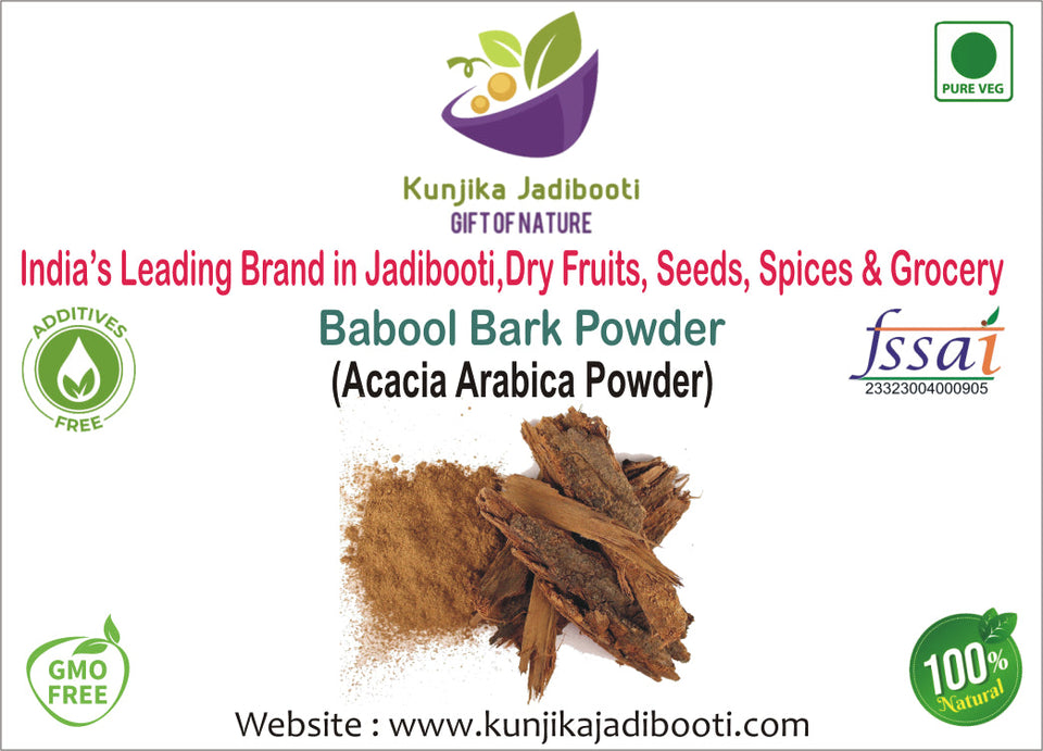 Kunjika Jadibooti Babool Bark - Kikar Chaal - Babul Bark - Babool Chhal | Jadi Booti Powder - 100 gm
