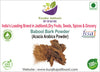 Kunjika Jadibooti Babool Bark - Kikar Chaal - Babul Bark - Babool Chhal | Jadi Booti Powder - 100 gm