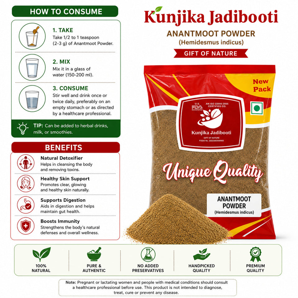 Kunjika Jadibooti Anantmool / Anantmul / Kapuri / Sariva / Sugandhipala / Upalsari / Uparsal / Nannari / Sogade Beru | Jadi Booti Powder - 100 gm