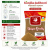 Kunjika Jadibooti Anantmool / Anantmul / Kapuri / Sariva / Sugandhipala / Upalsari / Uparsal / Nannari / Sogade Beru | Jadi Booti Powder - 100 gm