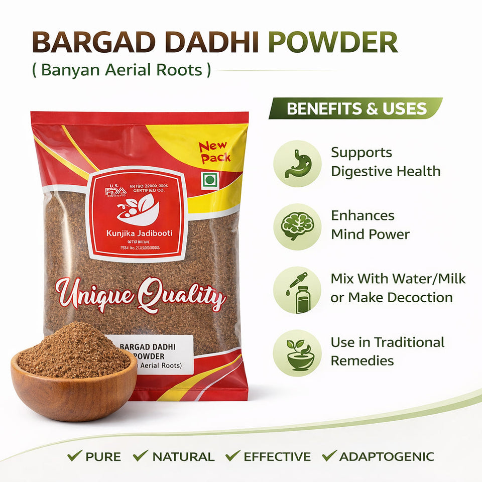 Kunjika Jadibooti Bargad Ki Dadhi - Bar Ki Dari - Badh Ki Dadhi - Banyan Aerial Roots - Pure & Natural | Jadi Booti Powder - 100 gm