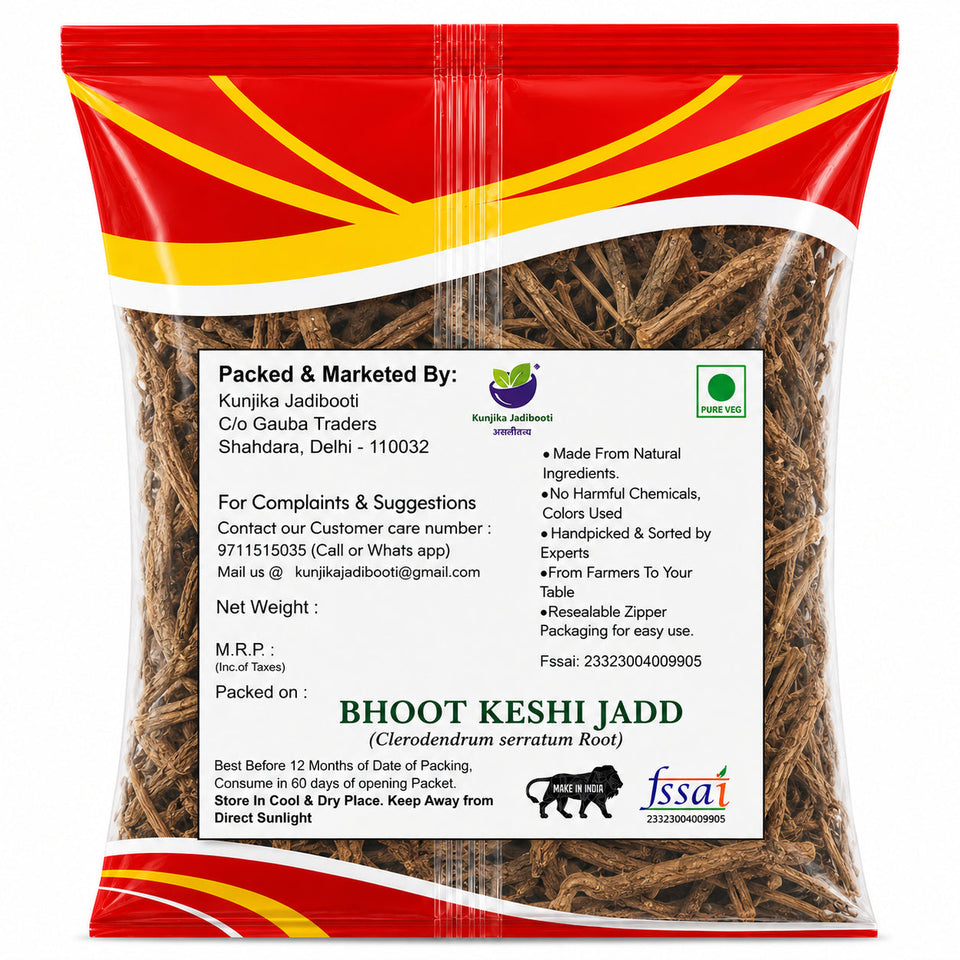 Kunjika Jadibooti Bhootkeshi | Selinum Vaginatum | Milk Parsley | Beg Kharfas - 100 gm