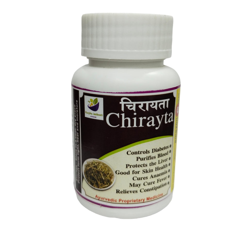 Kunjika Jadibooti Chirayata / Bittersticks Extract 500mg Capsules, Ayurvedic Supplements | Supports Healthy Skins | Helpful in Diabetes Management | 30 Capsules