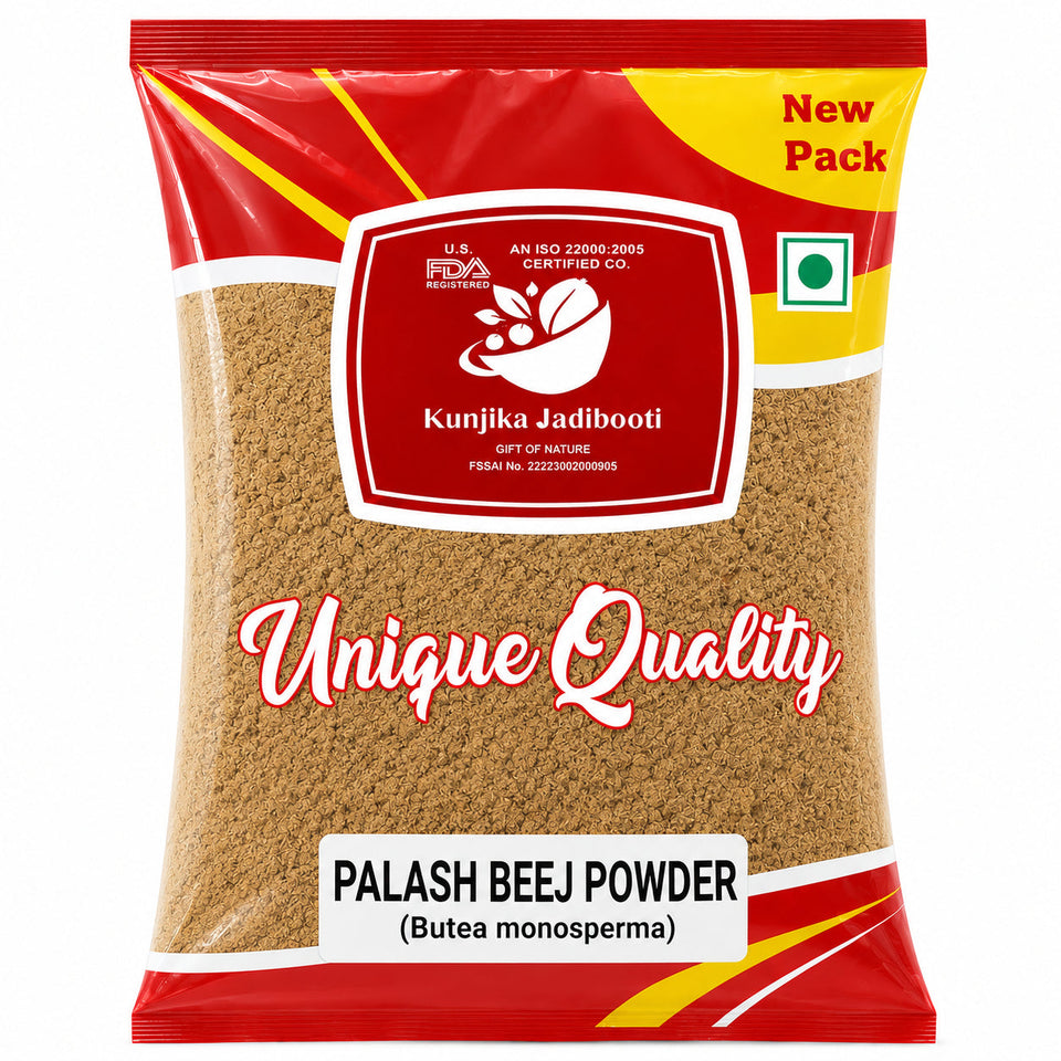 Kunjika Jadibooti Palash Beej Powder - Palash Seeds - Tesu Beej - Bilas Papda - Butea Monosperma Powder - 100 gm