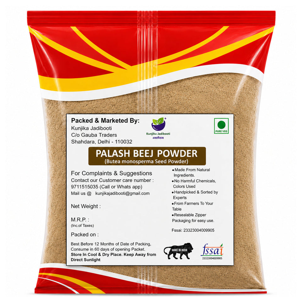 Kunjika Jadibooti Palash Beej Powder - Palash Seeds - Tesu Beej - Bilas Papda - Butea Monosperma Powder - 100 gm