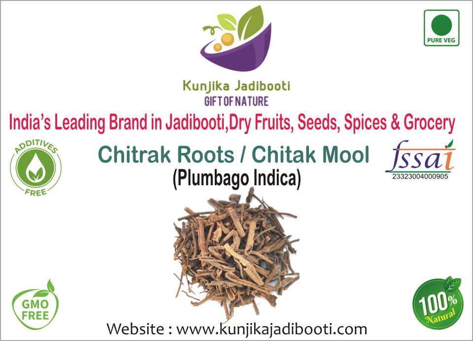 Kunjika Jadibooti Chitrak Mool - Chitrak Jadd - Chita Jadd - Plumbago Indica - Plumbago zeylanica - 100 gm