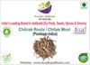 Kunjika Jadibooti Chitrak Mool - Chitrak Jadd - Chita Jadd - Plumbago Indica - Plumbago zeylanica - 100 gm