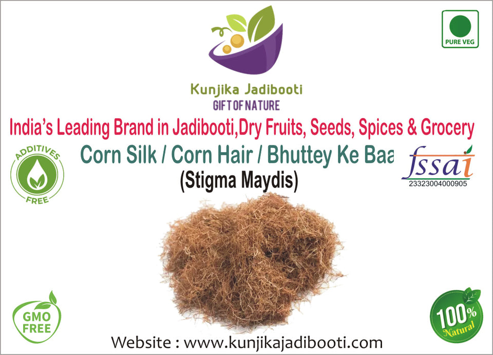 Kunjika Jadibooti Corn Silk | Corn Silk Hair | Maize Hair | Makai Hair for Natural Health Care- 100 gm