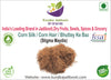 Kunjika Jadibooti Corn Silk | Corn Silk Hair | Maize Hair | Makai Hair for Natural Health Care- 100 gm