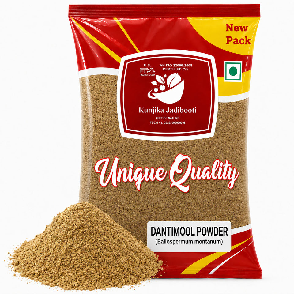 Kunjika Jadibooti Dantimool Powder - Danti Mool - Danti - Hakum - Biliospermum - Montanum - Wild Castor - Red Physic Nut Dried Herb Powder - 100 gm