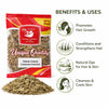 Kunjika Jadibooti Mehandi Leaves | Henna Mehandi Leaves | Whole Natural Pure Henna Leaves - 100 gm