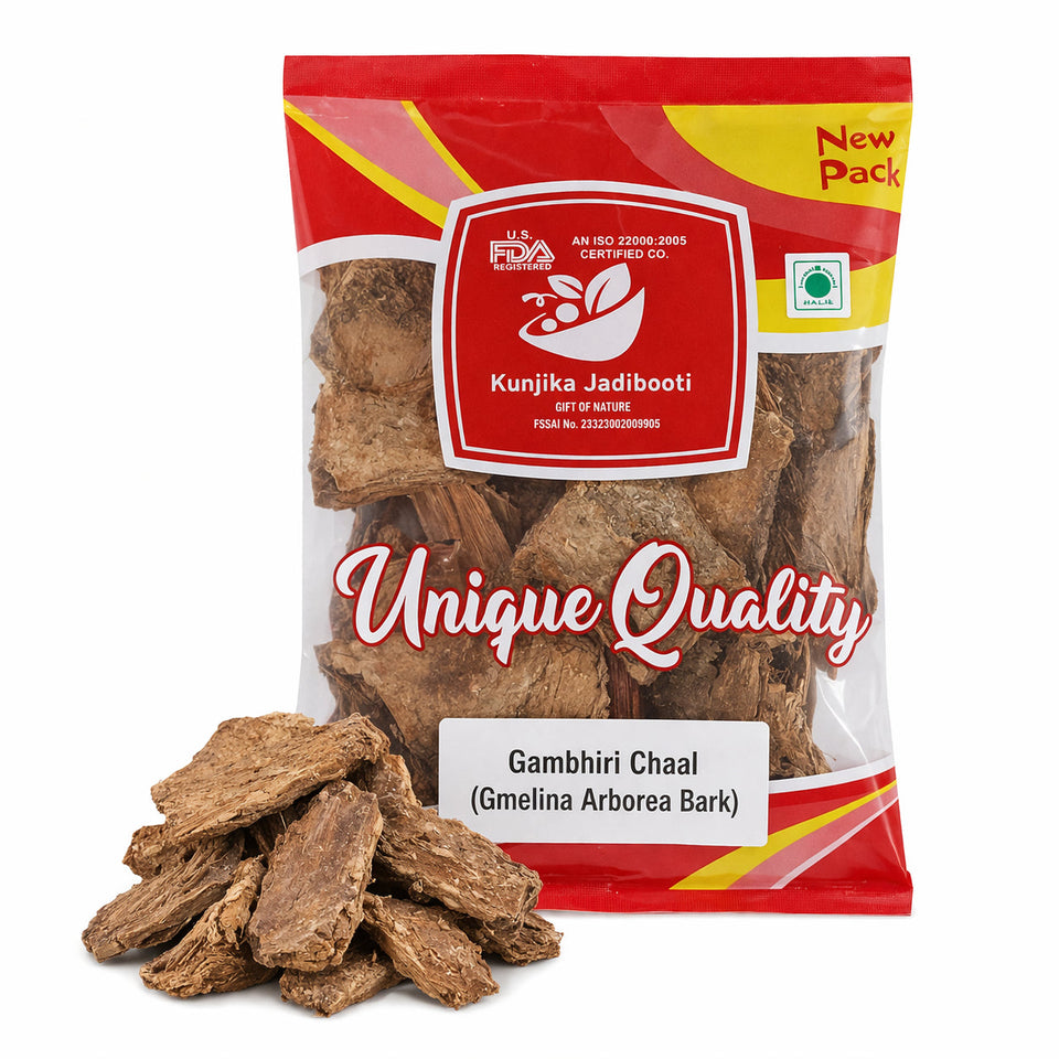 Kunjika Jadibooti Gambhari Chhal - Ghambar Chaal - Gambhari Ki Chhal - Gamhar Bark - Gmelina Arborea Bark - 100 gm