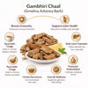 Kunjika Jadibooti Gambhari Chhal - Ghambar Chaal - Gambhari Ki Chhal - Gamhar Bark - Gmelina Arborea Bark - 100 gm