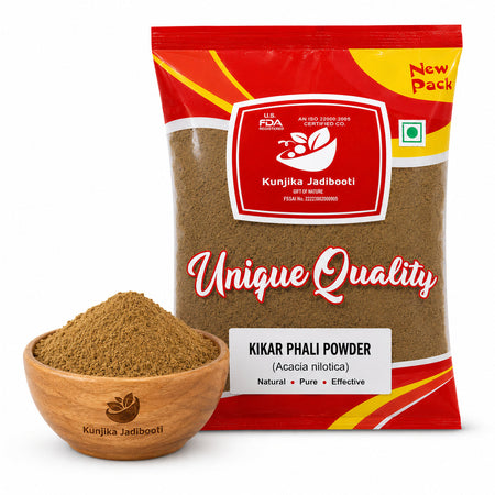 Kunjika Jadibooti Organic Babool Phali Powder | Kikar phali fali Powder For Joint pain | Acacia Arabica 100 gm