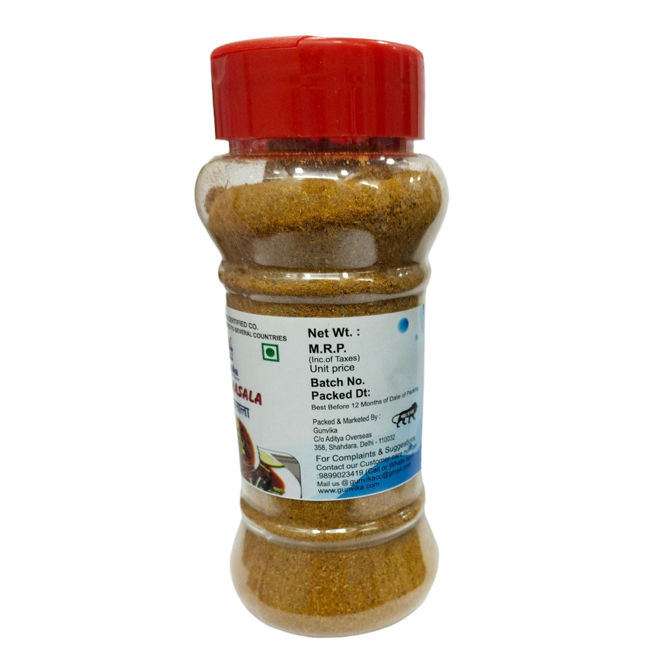 Gunvika Special Meat Masala Spice Mix | Multi Spice blend for Authentic Meat | Mutton Masala | Zero added Colours, Fillers, Additives | Vegan | Aromatic - 100 gm