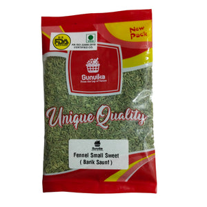 Gunvika Premium Small Saunf Barik, Sweet Small Fennel Seeds Whole Spices Variyali | Perumjeerakam Whole Spices