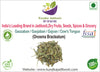 Kunjika Jadibooti Gaojaban / Gojivha / Doddapatre / Gaozaban / Gauzaban - 100 gm