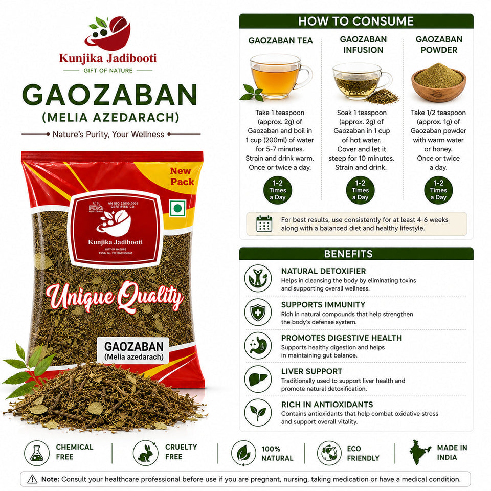 Kunjika Jadibooti Gaojaban / Gojivha / Doddapatre / Gaozaban / Gauzaban - 100 gm