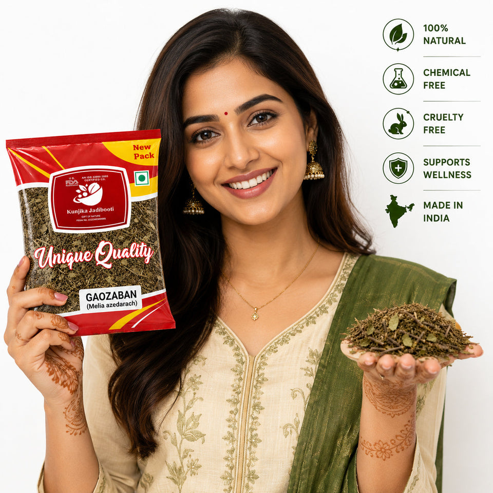 Kunjika Jadibooti Gaojaban / Gojivha / Doddapatre / Gaozaban / Gauzaban - 100 gm