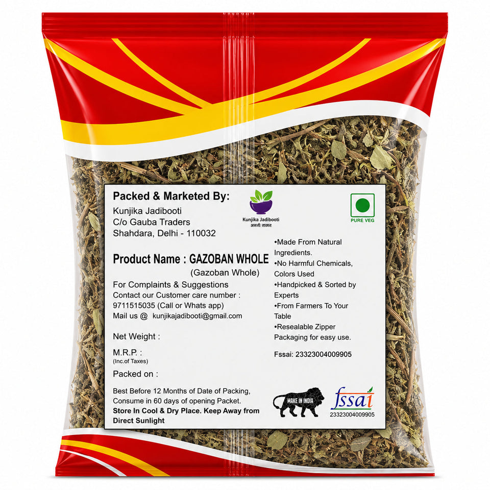 Kunjika Jadibooti Gaojaban / Gojivha / Doddapatre / Gaozaban / Gauzaban - 100 gm