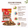 Kunjika Jadibooti Gular Bark - Gular Chhal - Gular Chaal - Gular Chal - Ficus racemosa - 100 gm