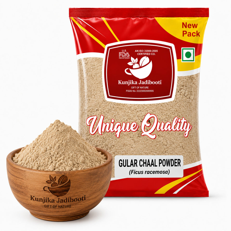 Kunjika Jadibooti Gular Bark Powder - Gular Chhal - Gular Chaal - Gular Chal Powder- Ficus racemosa - 100 gm