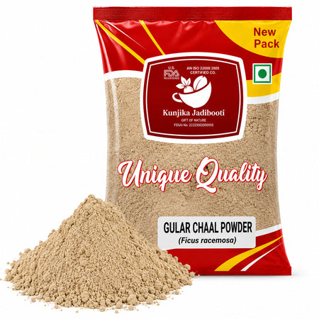 Kunjika Jadibooti Gular Bark Powder - Gular Chhal - Gular Chaal - Gular Chal Powder- Ficus racemosa - 100 gm