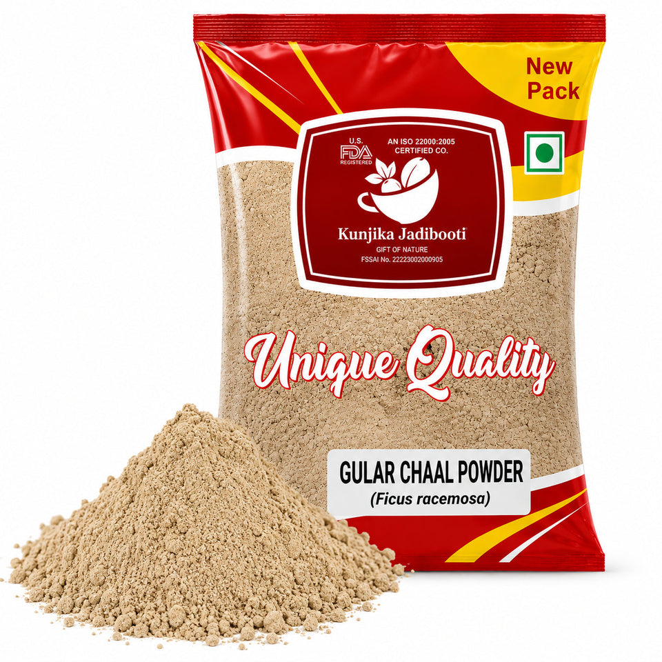 Kunjika Jadibooti Gular Bark Powder - Gular Chhal - Gular Chaal - Gular Chal Powder- Ficus racemosa - 100 gm