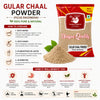 Kunjika Jadibooti Gular Bark Powder - Gular Chhal - Gular Chaal - Gular Chal Powder- Ficus racemosa - 100 gm