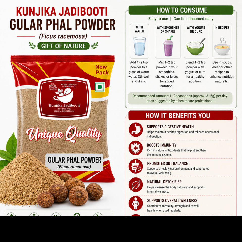 Kunjika Jadibooti Gular Phal Powder- Goolar fal - ficus glomerata Powder - 100 gm