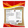 Kunjika Jadibooti Gular Phal Powder- Goolar fal - ficus glomerata Powder - 100 gm