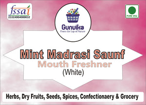 Gunvika Madrasi Saunf Mouthfreshner | mukhwas| Refreshment Natural Peppermint Coated and Scented Fennel Seed White Thandi Mint | Good for Bad Breath, Digestion, Anti Smell - 200 gm