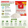 Kunjika Jadibooti Jawakhar - Pearl Ash - Vinarghya - Marduppu - Jhadache Meeth - Yavakshar - Jawa Khar - Jawakhar asli - Java Khar - 100 gm