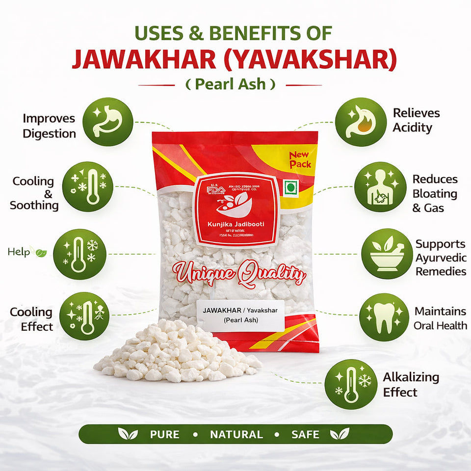 Kunjika Jadibooti Jawakhar - Pearl Ash - Vinarghya - Marduppu - Jhadache Meeth - Yavakshar - Jawa Khar - Jawakhar asli - Java Khar - 100 gm