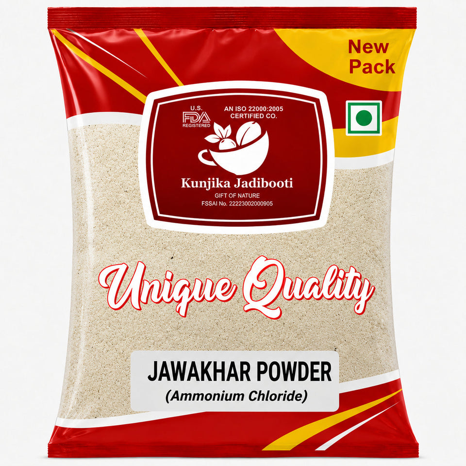 Kunjika Jadibooti Jawakhar Powder - Pearl Ash - Vinarghya - Marduppu - Jhadache Meeth - Yavakshar - Jawa Khar - Jawakhar asli - Java Khar Powder - 100 gm