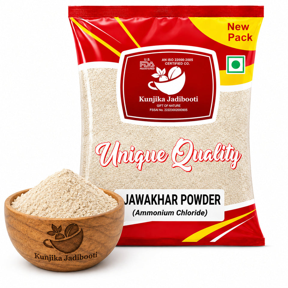 Kunjika Jadibooti Jawakhar Powder - Pearl Ash - Vinarghya - Marduppu - Jhadache Meeth - Yavakshar - Jawa Khar - Jawakhar asli - Java Khar Powder - 100 gm