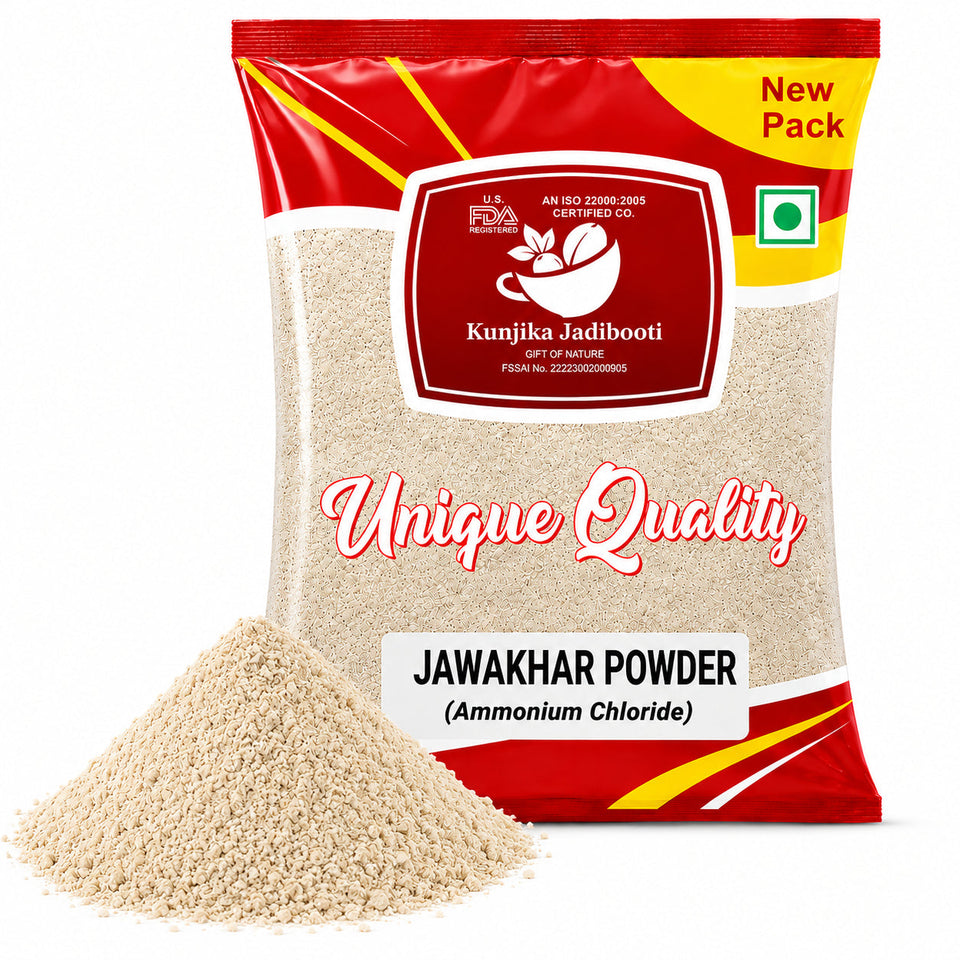 Kunjika Jadibooti Jawakhar Powder - Pearl Ash - Vinarghya - Marduppu - Jhadache Meeth - Yavakshar - Jawa Khar - Jawakhar asli - Java Khar Powder - 100 gm