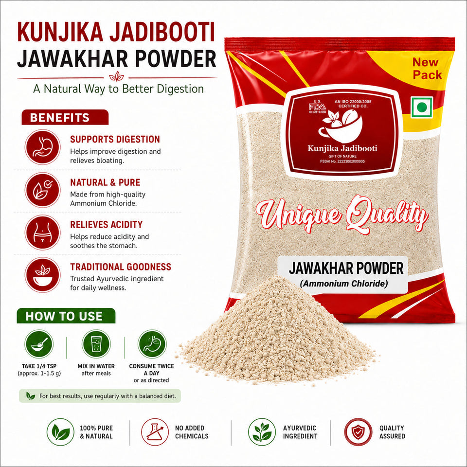 Kunjika Jadibooti Jawakhar Powder - Pearl Ash - Vinarghya - Marduppu - Jhadache Meeth - Yavakshar - Jawa Khar - Jawakhar asli - Java Khar Powder - 100 gm