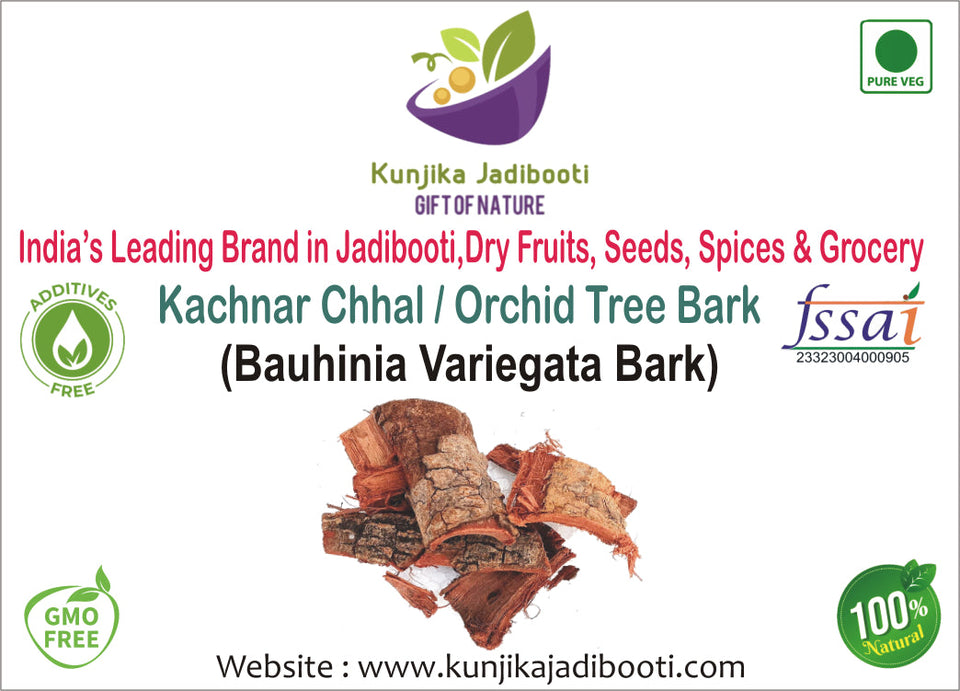 Kunjika Jadibooti Kachnar Chhal - Kachnar Ki Chaal - Kachnaar Chhal - Bauhinia Variegata Bark - Orchid Tree Bark - 100 gm