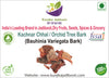 Kunjika Jadibooti Kachnar Chhal - Kachnar Ki Chaal - Kachnaar Chhal - Bauhinia Variegata Bark - Orchid Tree Bark - 100 gm