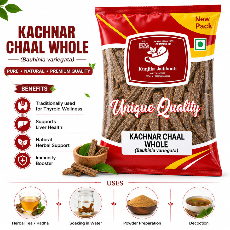 Kunjika Jadibooti Kachnar Chhal - Kachnar Ki Chaal - Kachnaar Chhal - Bauhinia Variegata Bark - Orchid Tree Bark - 100 gm