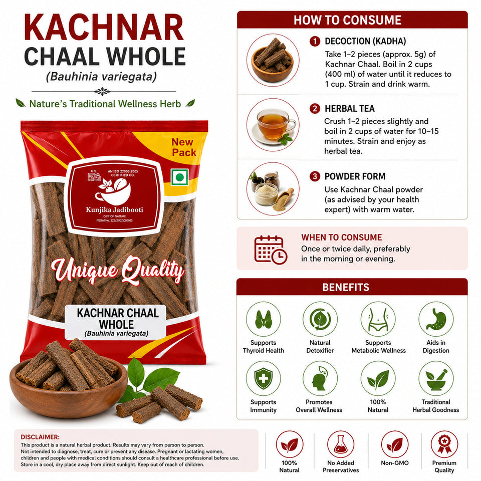 Kunjika Jadibooti Kachnar Chhal - Kachnar Ki Chaal - Kachnaar Chhal - Bauhinia Variegata Bark - Orchid Tree Bark - 100 gm