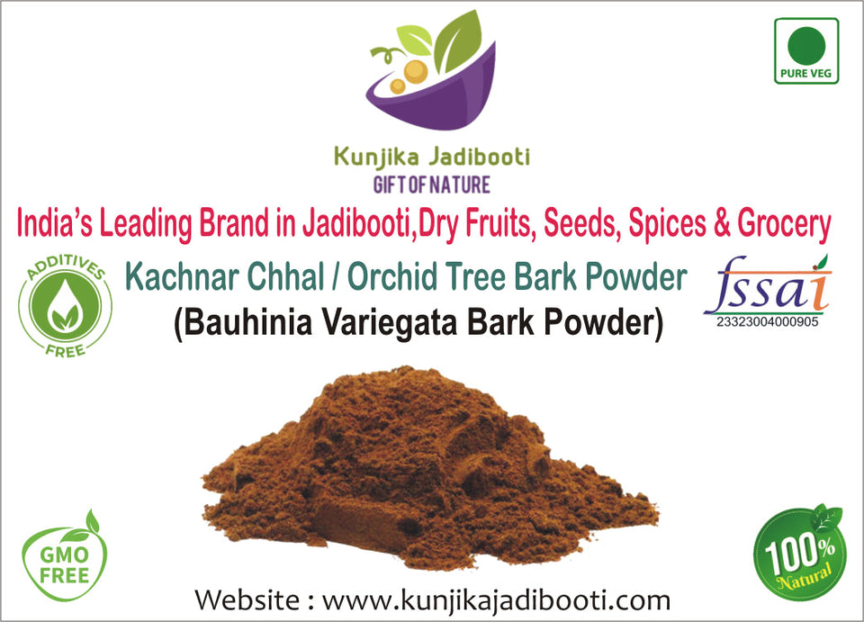 Kunjika Jadibooti Kachnar Chhal Powder - Kachnar Ki Chaal - Kachnaar Chhal - Bauhinia Variegata Bark - Orchid Tree Bark Powder - 100 gm