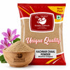 Kunjika Jadibooti Kachnar Chhal Powder - Kachnar Ki Chaal - Kachnaar Chhal - Bauhinia Variegata Bark - Orchid Tree Bark Powder - 100 gm