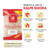 Kunjika Jadibooti Kalmi Shora - Khalmi Shura - Kalmishora - 100 gm