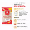 Kunjika Jadibooti Kalmi Shora - Khalmi Shura - Kalmishora - 100 gm