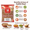 Kunjika Jadibooti Kulthi Dal | Brown Horsegram | Kollu | Vulavalu | Kurthi Dal | Hurali Kalu | Kulthi Beans | Pulse  - 500 gm