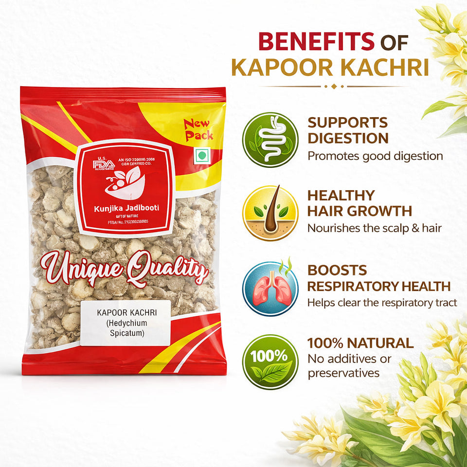 Kunjika Jadibooti  Kapoor Kachri - Kapur Kachri - kachli - Ginger Lily - karchuralu - Hedychium Spicatum - Ekangi - Spiked Gingen Lily  - 100 gm